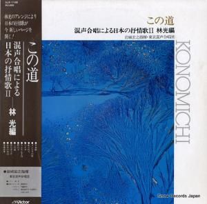 Ӹ ƻ羧ˤܤٳΣӸԡ SJX-1108