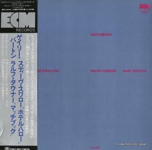 ꡼Сȥ ۥƥ롦ϥޥå֥å PA-6055