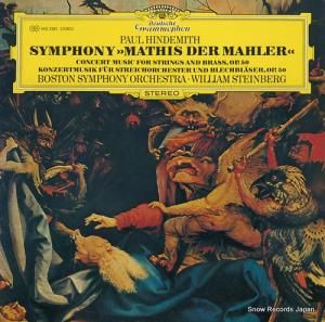 ꥢࡦ٥륰 ҥǥߥåȡʡֲȥޥ MG2383