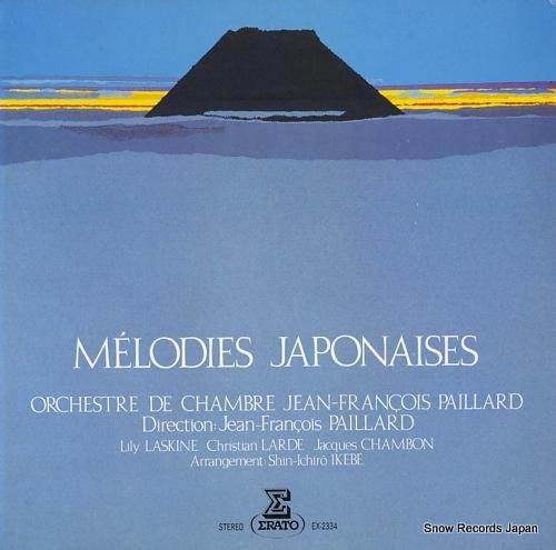 ジャン=フランソワ・パイヤール