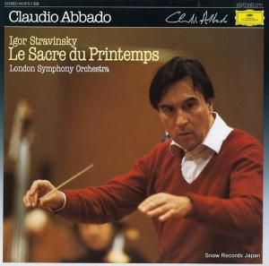 饦ǥХ stravinsky; le sacre du printemps 413975-1