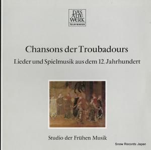 ͥå󥹹 chansons der troubadours 6.41126AS
