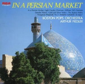 եɥ顼 ڥ륷λԾ RMF-2551-52