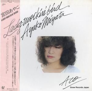 Ĥ䤳 lady-mockin' bird 27.3H.22