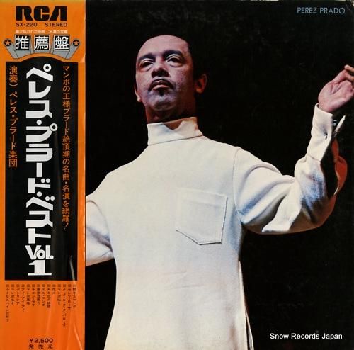 ペレス・プラード ペレス・プラード・ベスト1 SX-220