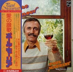 ݡ롦⡼ꥢ λΡ˥塼ɡȥåסҥåġǣ FDX-300