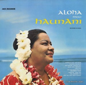 ϥʥˡϥ磻 aloha from haunani MCA-240