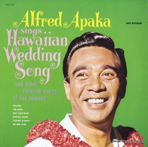 եåɡѥ the hawaiian wedding song (and other favorite songs of the islands) MCA-230