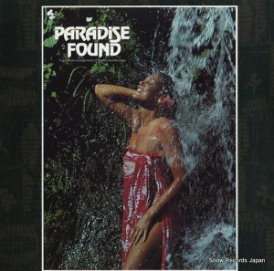 եååȥ paradise found HS-412