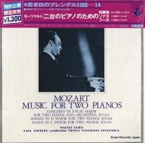 եåɡ֥ǥ ⡼ĥȡΥԥΤΤζնѥĹĴ OC-7217-VX