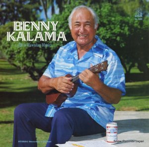 ٥ˡ benny kalama (he is hawaiian music) SL7054