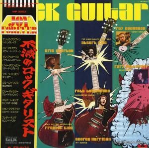 V/A ǤΥåꥹ MP3003