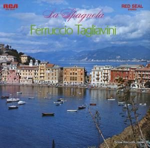 եå硦ꥢ 顦ѥ˥硼顿ꥢ˲Τ SRA-2688