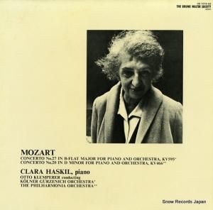 顦ϥ ⡼ĥȡԥζն裲֡ OS-7079-BS