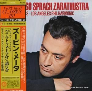 ӥ󡦥᡼ ҥȡȥ饦֥ĥȥȥ餫꤭׺ʣ SLC8020