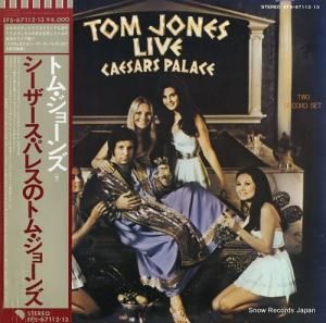 ȥࡦ硼 ѥ쥹Υȥࡦ硼 EFS-67112.13