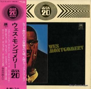 󥴥꡼ 󥴥꡼ޥå MAX204