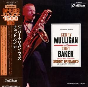 ꡼ޥꥬ ꡼ޥꥬ󡦥åȡ٥ LAX-3087M