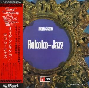 オイゲン・キケロ ロココ・ジャズ ULX-34-P