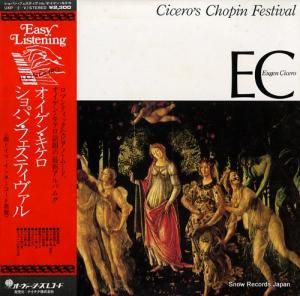 󡦥 ѥ󡦥եƥ UXP-2-V