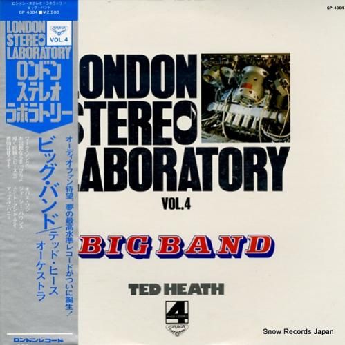 テッド・ヒース・オーケストラ