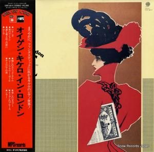 󡦥 󡦥󡦥ɥ UXP-46-V