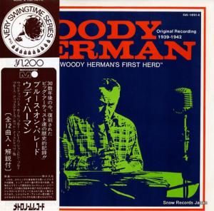 ǥϡޥ ֥롼󡦥ѥ졼 CUL-1021-E