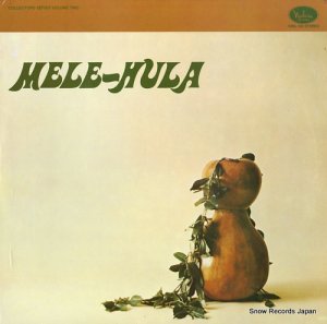 V/A mele-hula volume 2 NRS-103