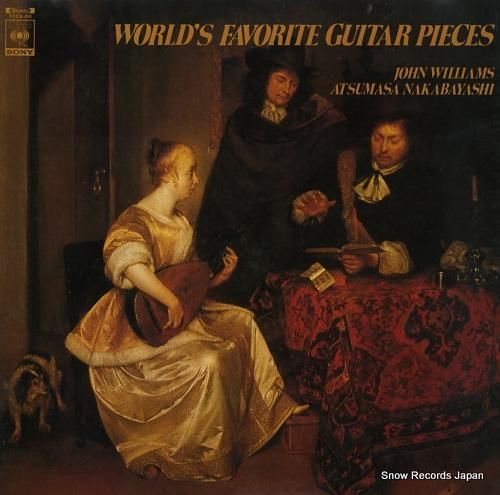 ジョン・ウィリアムス&中林淳真