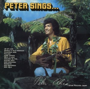 ԡҥ peter sings GK105