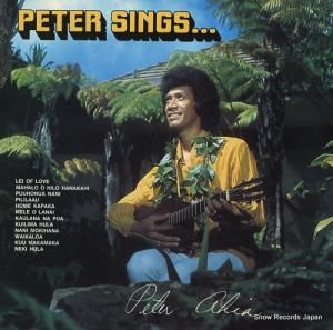 ԡҥ peter sings GK105