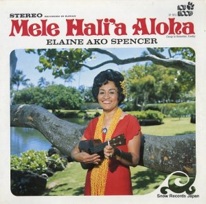 ELAINE AKO SPENCER mele hali's aloha SP9011