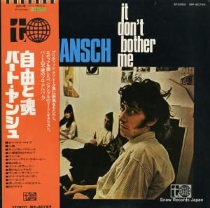 バート・ヤンシュ 自由と魂 IRP-80789