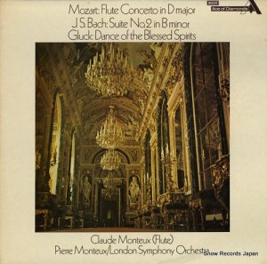 饦ɡȥ mozart; flute concerto in d major SDD427