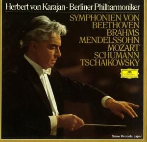 إ٥ȡե󡦥 symphonien von beethoven brahms mendelssohn mozart schumann tschaikowsky 2720104