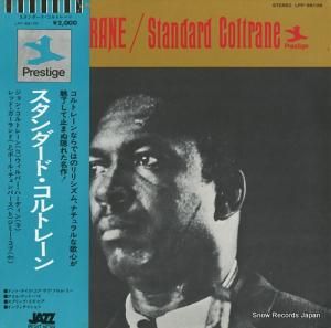 󡦥ȥ졼 ɡȥ졼 LPP-88109