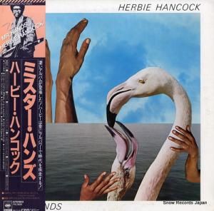 ϡӡϥ󥳥å ߥϥ 25AP1943