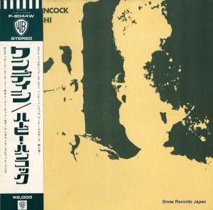 ϡӡϥ󥳥å ǥ P-8044W