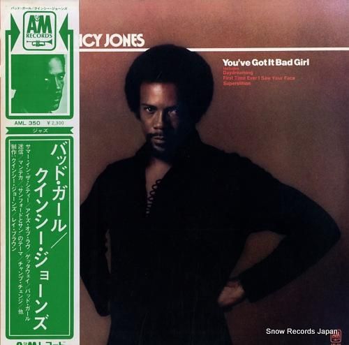 クインシー・ジョーンズ バッド