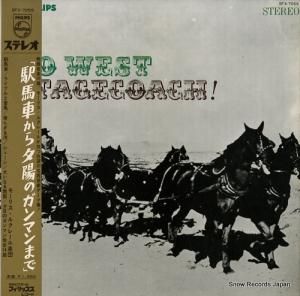 ⡼ꥹ륯졼 ϼ֤ͼۤΥޥޤ SFX-7059