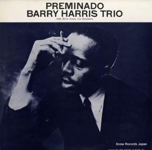 Х꡼ϥꥹ ץߥʡ SMJ-6047