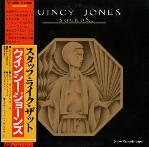 󥷡硼 åա饤å GP-2085