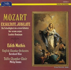 ǥȡޥƥ mozart; exsultate, jubilate 150064-1