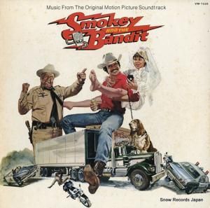 V/A ȥ󥶥ࣷ VIM-7225