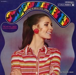 Ϻ ǥ󡦥ݥåץ YS-10025-J