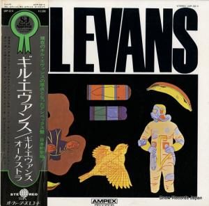 롦 롦󥹡ȥ UXP-32-V