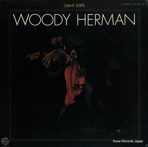 ウディ・ハーマン ジャイアント