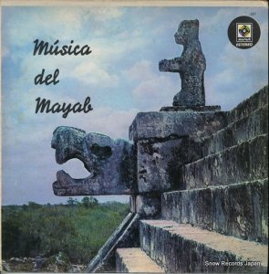 V/A musica del mayab DC681