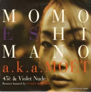 嶋野百恵 45 & violet nude DNAJ-001