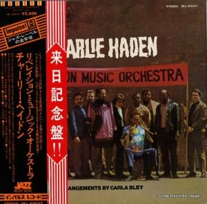 㡼꡼إǥ ٥졼󡦥ߥ塼åȥ IMJ-80037